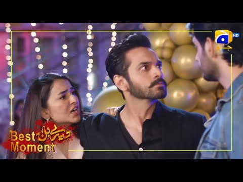 Tere Bin Episode 02 || Yumna Zaidi - The Best Of Yumna Zaidi || ENTERTAINMENT D69