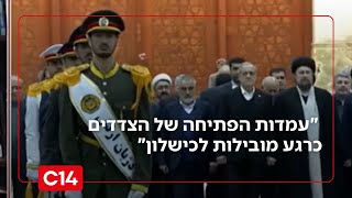 תא"ל במיל' יוסי קופרווסר: "עמדות הפתיחה של הצדדים כרגע מובילות לכישלון" (חדשות ערוץ 14) - התמונה מוצגת ישירות מתוך אתר האינטרנט יוטיוב. זכויות היוצרים בתמונה שייכות ליוצרה. קישור קרדיט למקור התוכן נמצא בתוך דף הסרטון