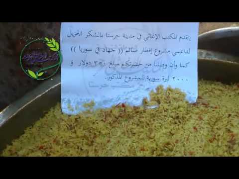 توزيع وجبات طعام في حرستا في ريف دمشق من قبل المكتب الإغاثي الموحد في الغوطة الشرقية