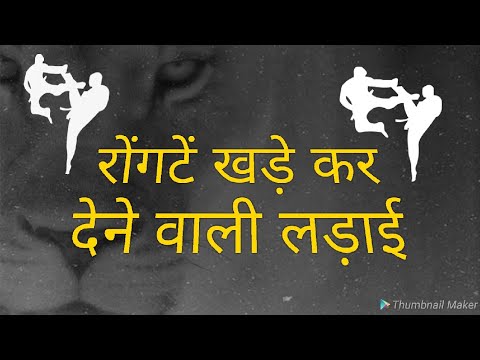 Martial Art Form -KADATHANAN KALARI CENTRE