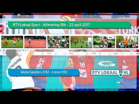 Waterlanders H1  Irene HS1