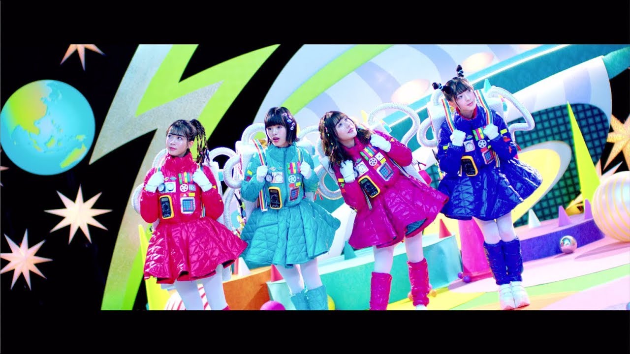 あとで / NGT48