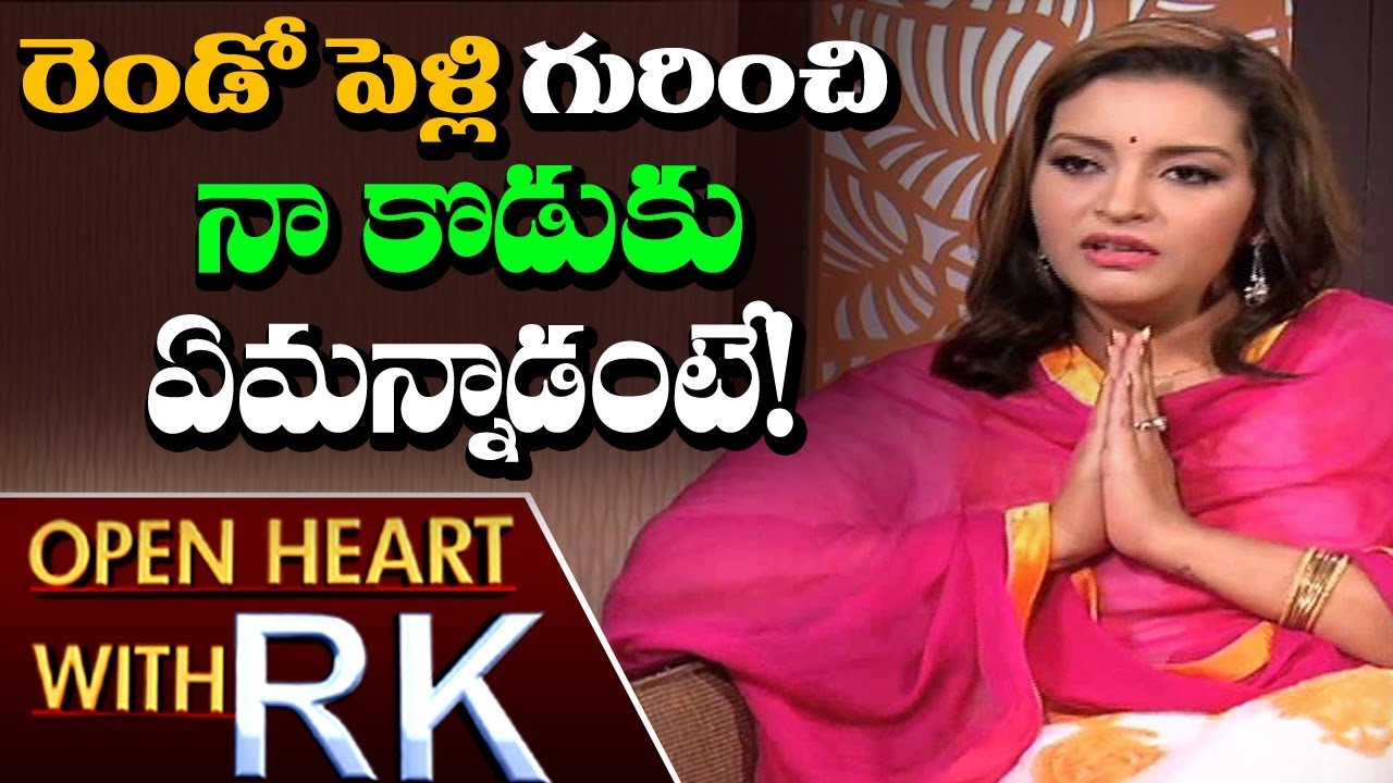 రెండో పెళ్లి గురించి నా కొడుకు ఏమన్నాడంటే | Renu About Akira Nandan reaction | Open Heart With RK