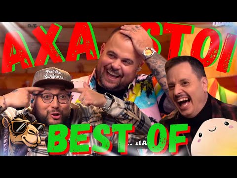 AXASTOI - Best Of Με Σαρδάμ Και Γέλιο