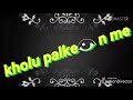 Love Status Tera Mera Jo Ho Ho Surendra