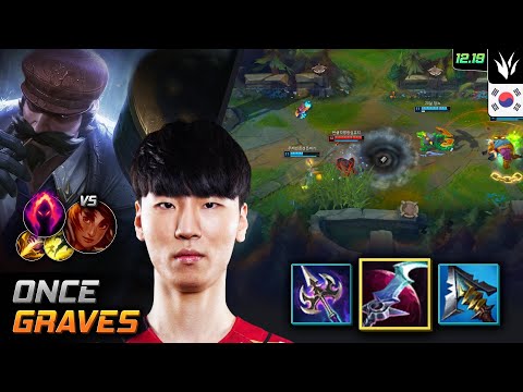 Once Jungle Graves Build Eclipse Dark Harvest - Once Graves Match Highlight - LOL KR 12.19