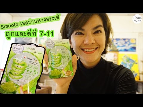 เธอยื่นผู้ชายดูออนไลน์ ดื่มทิงเจอร์โสมแรง