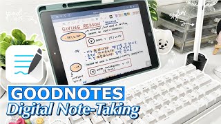 GoodNotes 5 📘 Still the BEST Note App for Digital Note Taking? (iPad 9th Gen) ❤︎ | Emmy Lou