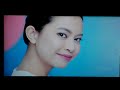 15 Desember 2019 Insertttranstv2019