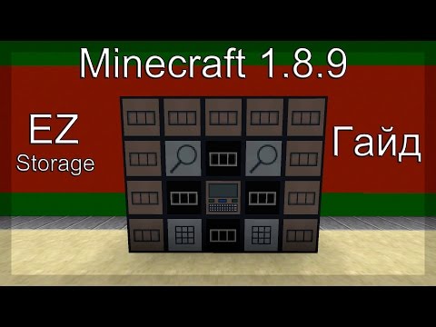Minecraft 1.8.9 [Guide] EZ Storage - Steve is happy with his warehouse