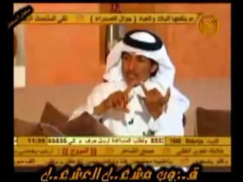 سعد بن جدلان Vs سعود الحافي