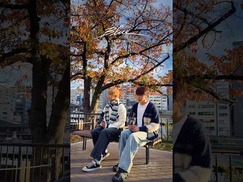 #Blue ❄️ #DxS #도겸X승관 #소야곡 #Serenade