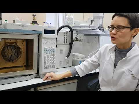 Экскурсия по лаборатории Центра коллективного пользования факультета почвоведения МГУ