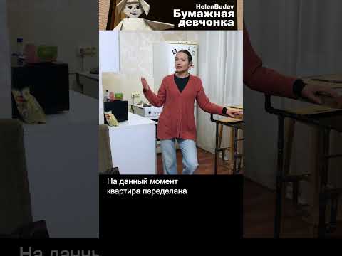 Репортаж снаружи. Ч.7 Кулуары