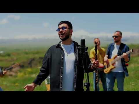 Vahanov Band - Ashough e ekel / Աշուղ է եկել