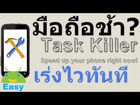 ความอ่อนแอชาย 50 ปี วอลนัทรักษาความอ่อนแอ