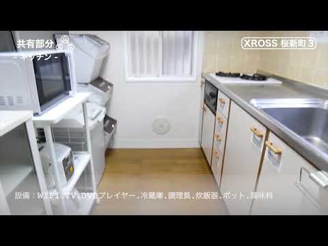 動画サムネイル