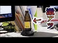 邪魔な所にあるオロナミンCがクソ熱いドッキリ!!【Inオフィス】 邪魔な所にあるオロナミンCがクソ熱いドッキリ!!【Inオフィス】