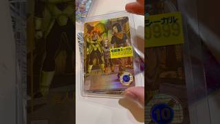 特価品パラレルやSECがマジで安すぎたww買いまくる #ドラゴンボール #ドラゴンボールダイバーズ