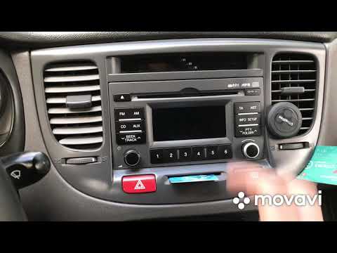 Как снять магнитолу киа рио - автосалон RGCars.ru