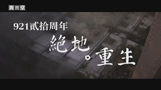 [請益] 請問現在台中的房子適合進場嗎？