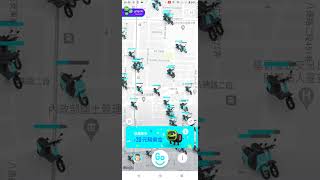 [問題] GPS定位造成手機訊號中斷（暫時解決）