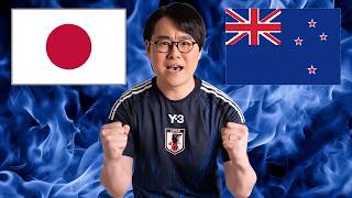 日本vsニュージーランド