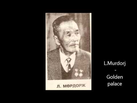 L.Murdorj - Golden palace