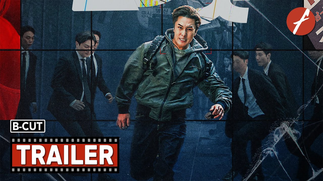 B-Cut (2022) B컷 - Movie Trailer - Far East Films