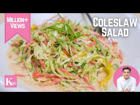 Coleslaw Salad Recipe | Healthy Cabbage Salad | How to make Salad at home? | Chef Kunal Kapur Recipe
