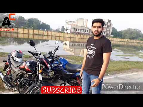 HONDA SHINE SP 2019 VS HONDA SHINE SP 2017 (DRAG RACE)