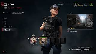 205 WWZ ウォーキングデッドのドキュメント2枚入手 ワールドウォーZ