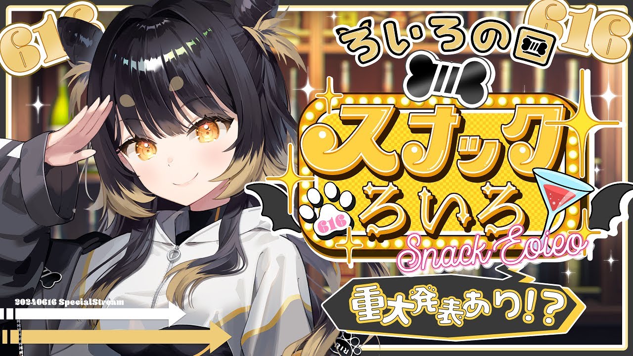 YouTube Video rdsNIcTZ0M8