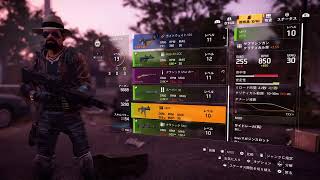 division2 part 2
