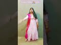 Mujhe Tumse Mohabat H Diwangi Ki Had Tak Shreya Ghoshal Youtube Short Video