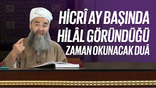 Hicrî Ay Başında Hilâl Göründüğü Zaman Okunacak Duâ