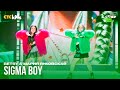 Betsy Мария Янковская Sigma Boy Сигма Бой Премия СТС Kids 2024 Суп