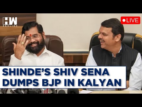 Shiv Sena MNS Kalyan Alliance LIVE: Eknath Shinde Dumps BJP In Kalyan, Teams Up With Raj's MNS