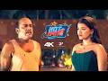 Hotspot 2 Much Scenes இடம் பொருள் ஏவல் னு ஒன்னு இரு�