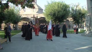 Սեպտեմբերի 14-ին Հայ Առաքելական եկեղեցին կնշի Խաչվերացը