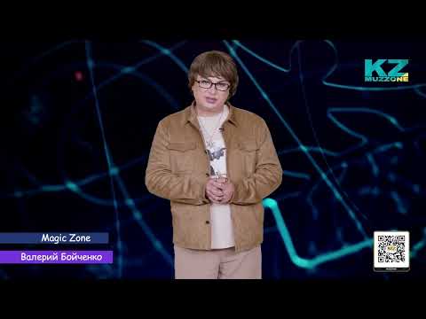 Видео 100