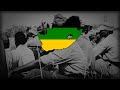 Hamba Kahle MKhonto South African Revolutionary Song