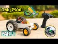 फाइनली मैंने भी बना दिया Tractor Kaise Banaen How To Make Tr