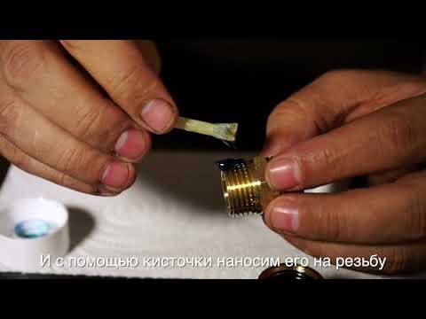 Миниатюра изображения товара Фиксатор резьбы РегионСпецТехно Гель / 61037 (60, красный)