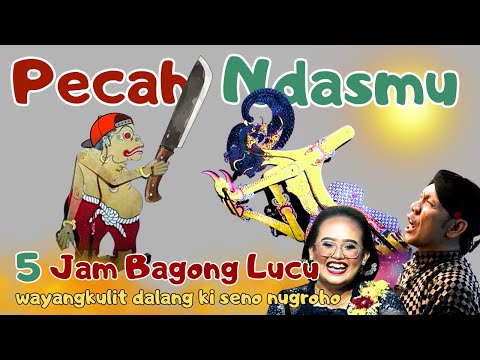 BAGONG LUCU WAYANGKULIT FULL DALANG KI SENO NUGROHO #bagonglucu #bagongnggleleng #wayangkulit #lucu