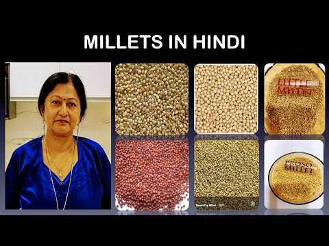, title : 'MILLETS- AN INTRODUCTION | MILLETS  - TYPES  HEALTH BENEFITS | THE 21ST CENTURY SMART FOOD /SRI ANNA'