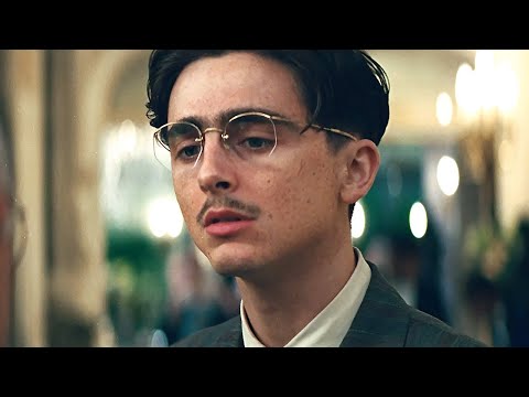 Трейлеры Марти, жизнь коротка
