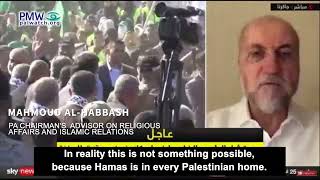Al-Habbash on TV