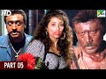 Milan Full Hindi Movie Jackie Shroff Manisha Koirala Paresh Rawal Gulshan Grover Part 05