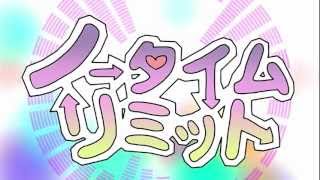 【nami@*なみりん】 No Time Limit -「ノータイムリミット」を歌ってみた
